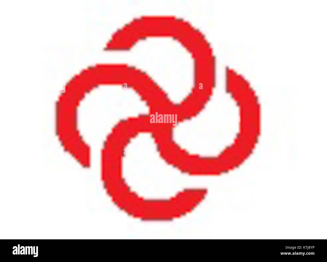 La bandiera rappresenta l'ex città Hanamaki di Iwate, in Giappone, prima della sua fusione con Hanamaki City nel 2005. La bandiera è stata usata dal governo della città per simboleggiare la sua identità e comunità prima del cambiamento amministrativo. Foto Stock