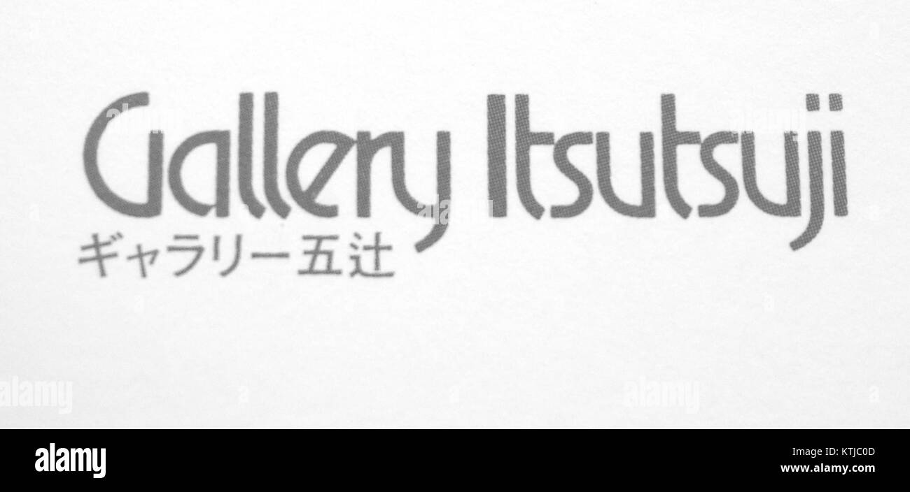 Gallery Itsutsuji Logo rappresenta uno spazio d'arte contemporanea incentrato su arti visive innovative e creative La galleria è nota per ospitare mostre moderne e per mostrare le opere di artisti contemporanei. Foto Stock