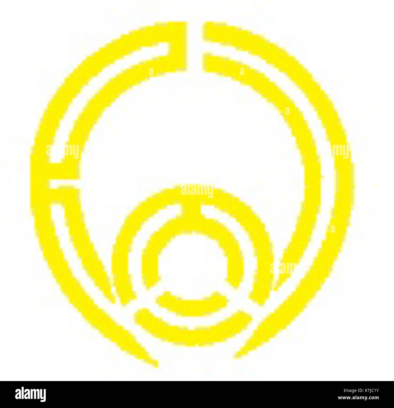 Enbetsu è una regione di Hokkaido, in Giappone, conosciuta per il suo significato storico e i paesaggi naturali, contribuendo agli studi culturali e ambientali della regione. Foto Stock