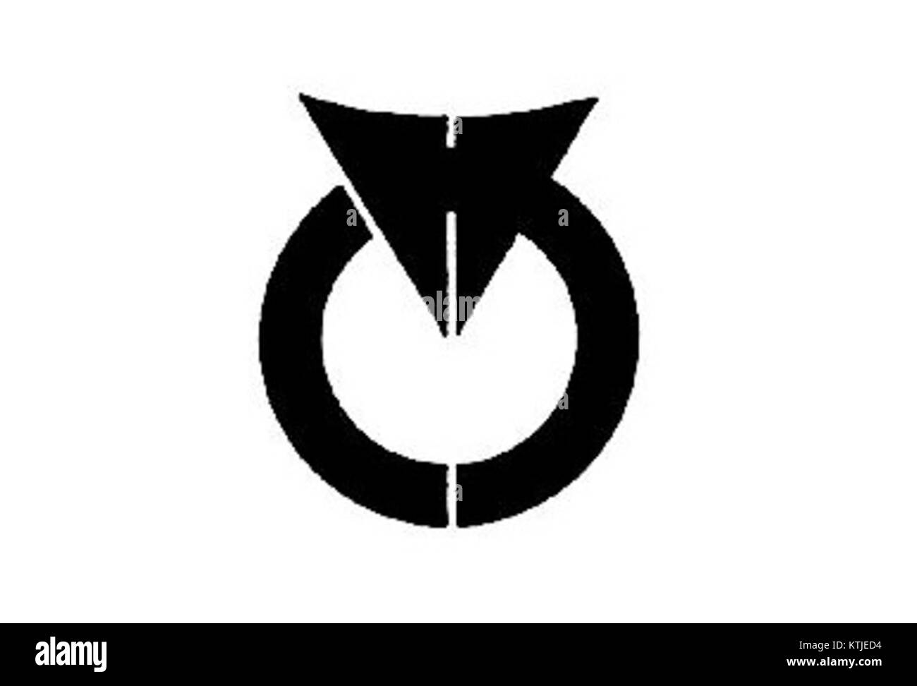 La bandiera che rappresenta Chino Nagano, mostra il suo design e i suoi colori distinti, simboleggiando la regione o la città in Giappone. Foto Stock