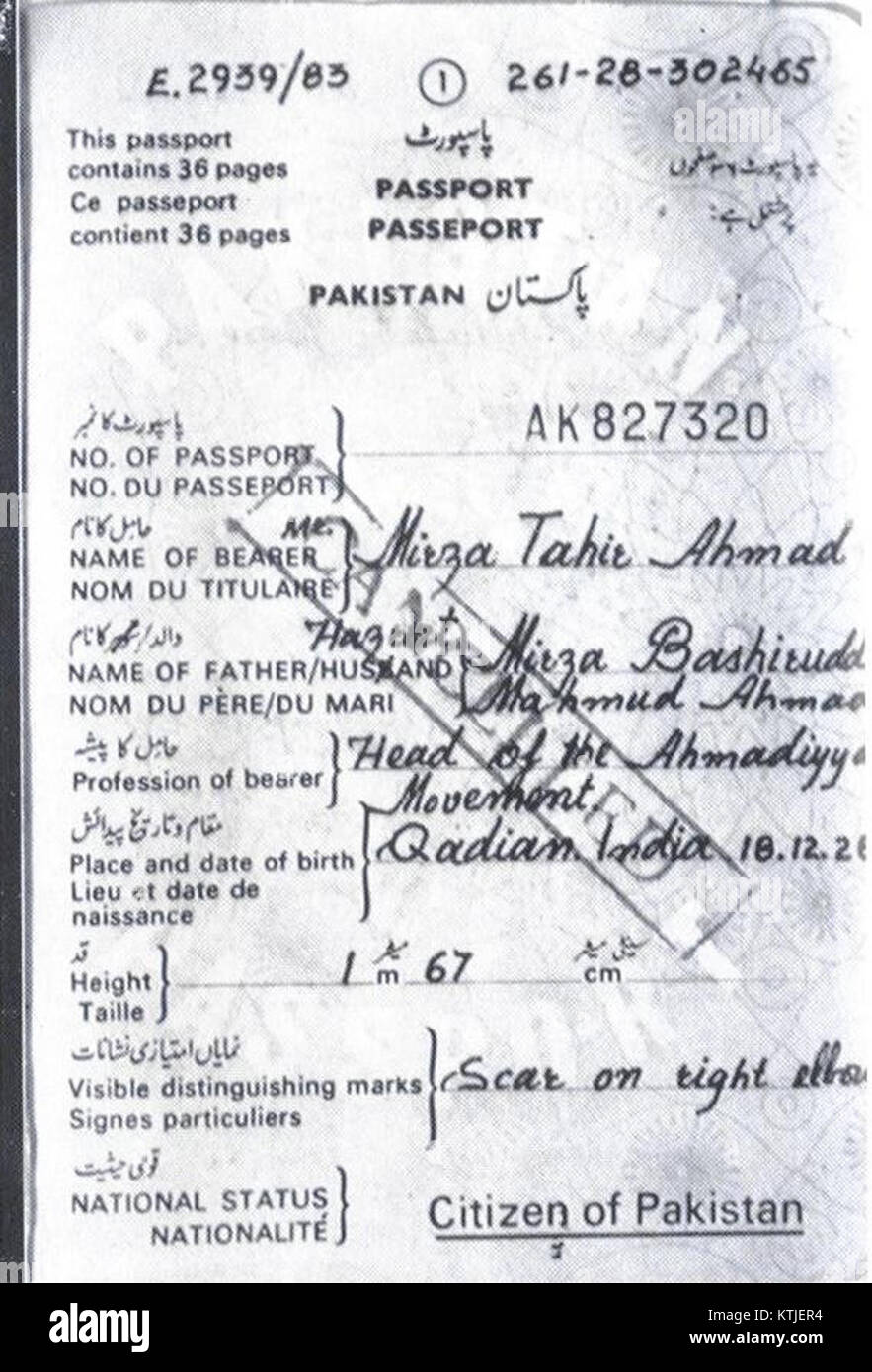 Hadhrat Mirza Tahir Ahmads Reisepass Foto Stock