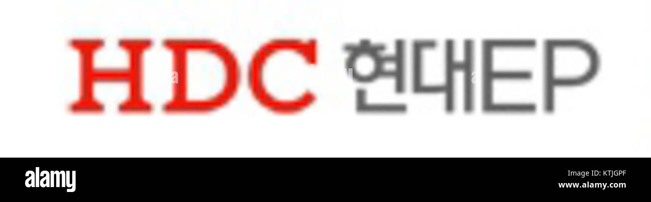 HDC EP si riferisce a una versione o progetto specifico associato all'acronimo HDC. Il contesto può riferirsi a un album, a una produzione o a un'entità specifica associata al nome HDC. Foto Stock