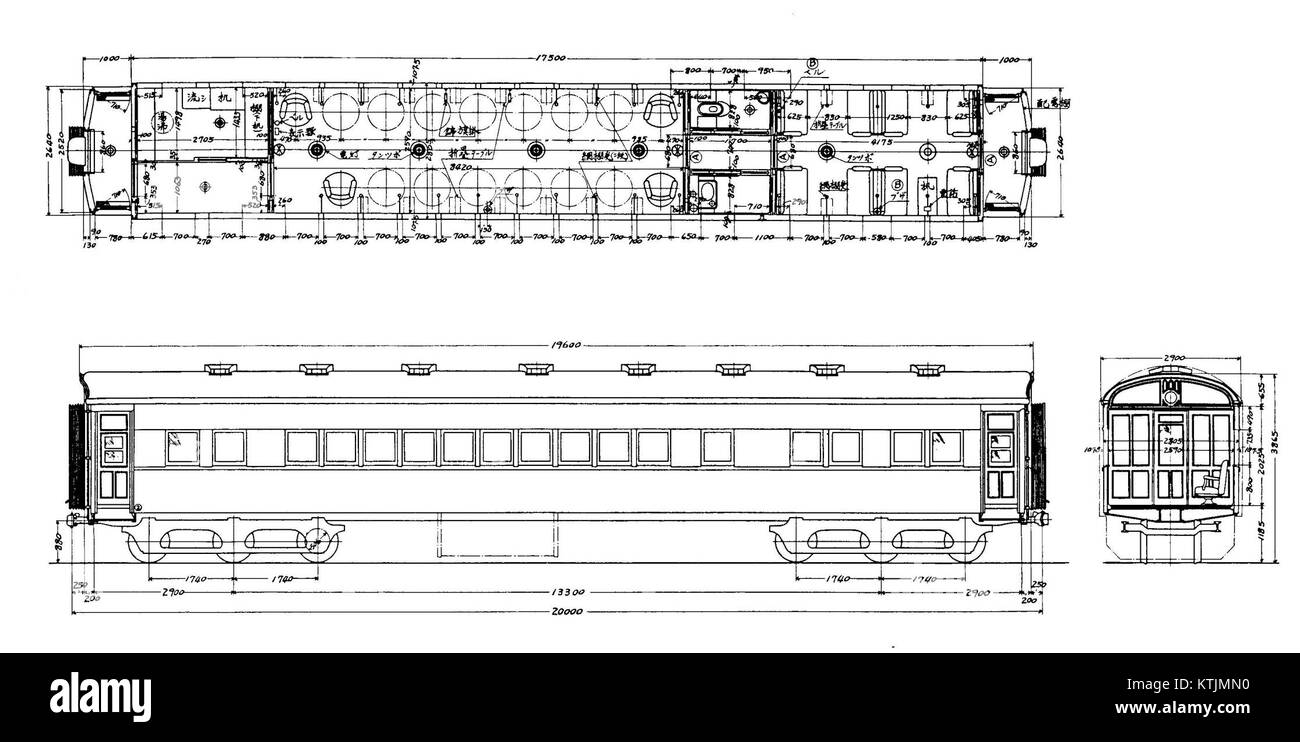 Gubusha344 è un riferimento a un particolare manufatto culturale o evento di importanza storica, notevole per il suo ruolo nelle tradizioni locali e nel patrimonio culturale. L'artefatto/evento riflette la storia regionale e i valori sociali. Foto Stock