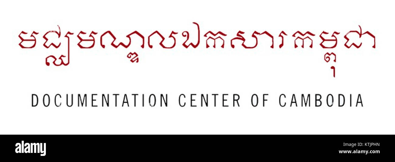Il logo DC Cam rappresenta il Centro di documentazione della Cambogia, un'organizzazione dedicata a documentare e preservare la storia del regime degli khmer rossi e il suo impatto sulla Cambogia. Foto Stock