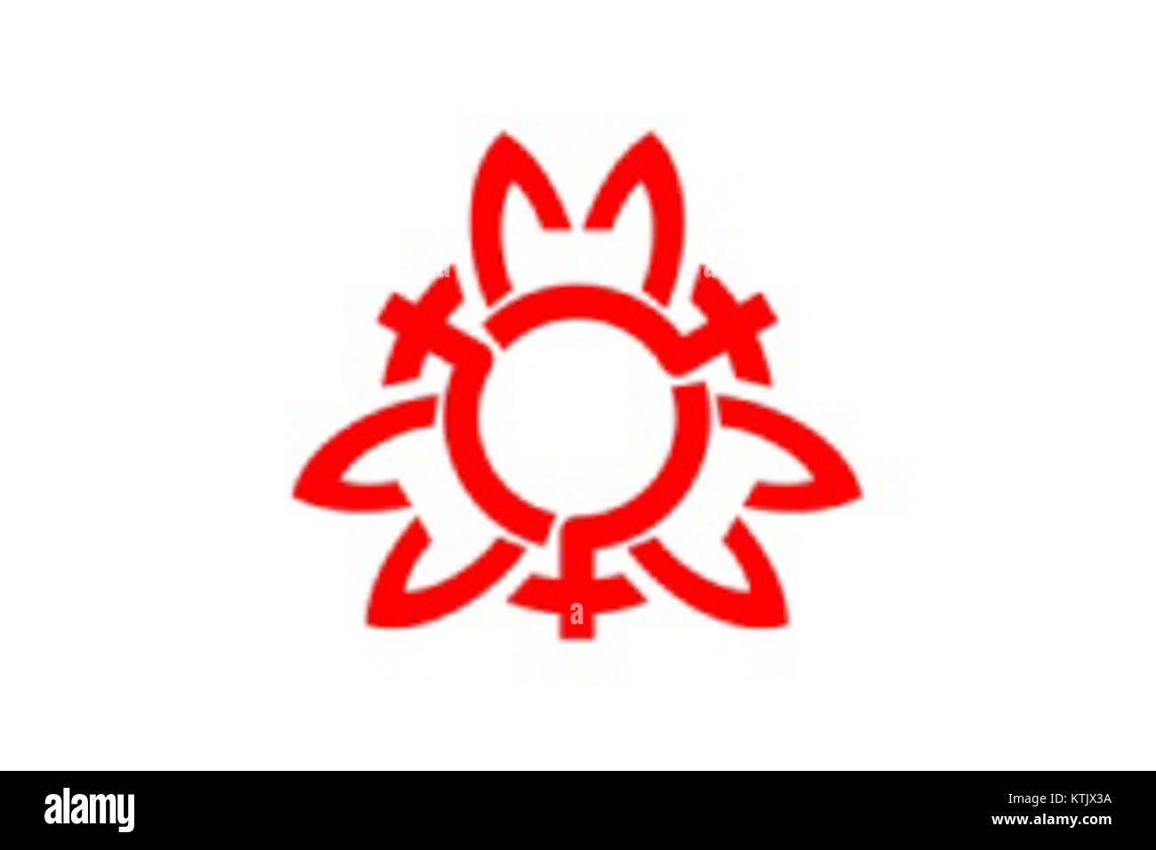 La bandiera di Ina Saitama rappresenta la città di Ina nella prefettura di Saitama in Giappone. Simboleggia l'identità della città e l'orgoglio locale, spesso mostrato durante eventi regionali e occasioni civiche. Foto Stock