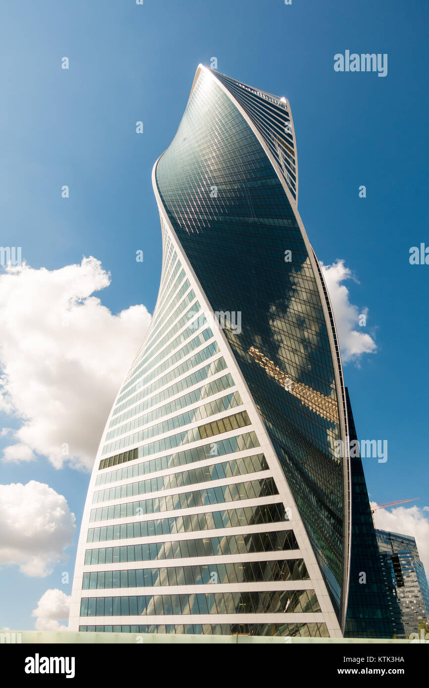 Mosca - Agosto 06, 2015: Architettura di grattacieli nella città di Mosca Foto Stock