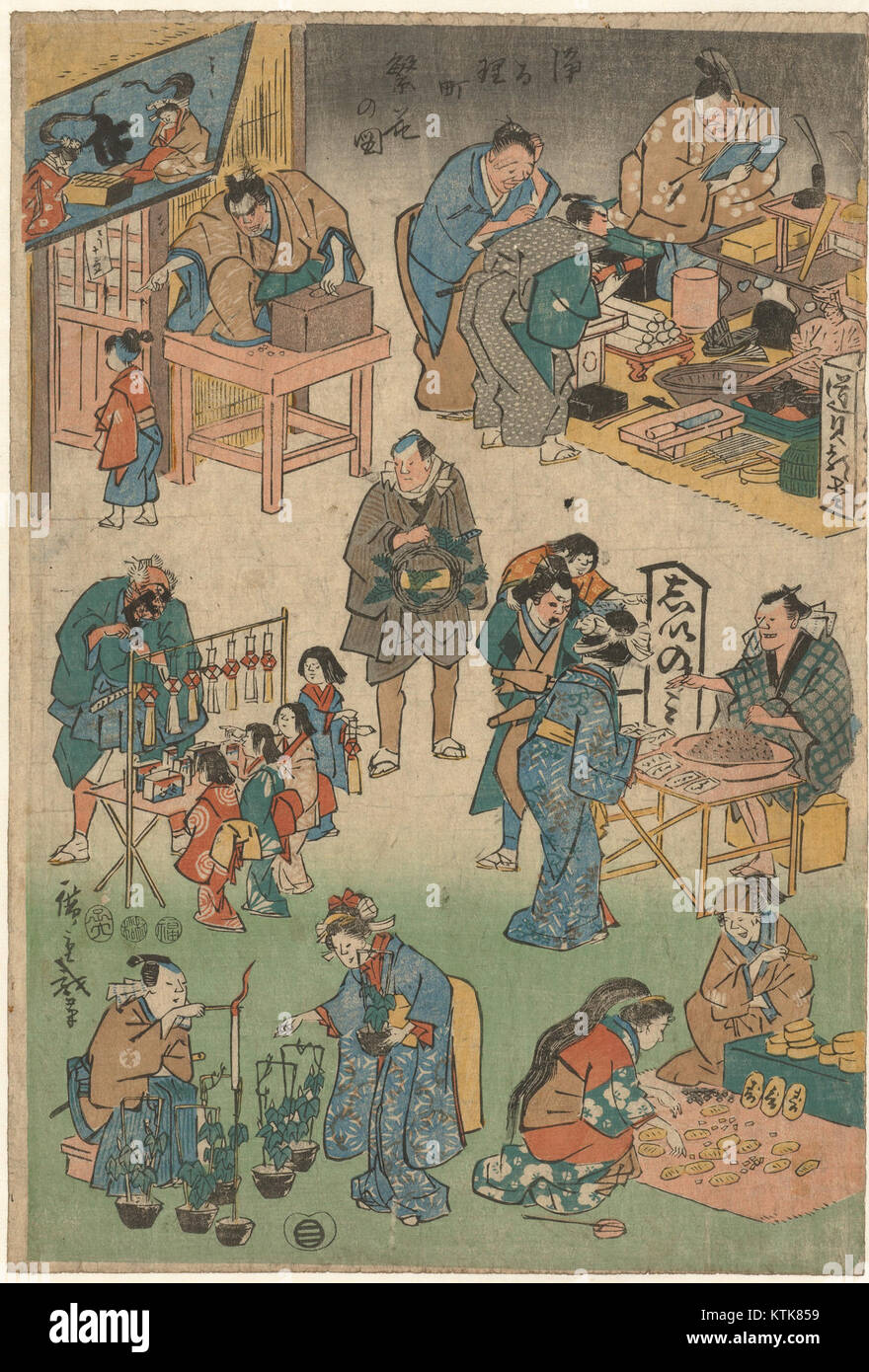 Il *Avondmarkt* (mercato serale) con teatro di strada in via Joruri e' un vivace evento culturale, catturato nella collezione del *Rijksmuseum*. L'immagine raffigura artisti e frequentatori del mercato, illustrando la vita e l'intrattenimento di strada olandesi del XIX secolo. Foto Stock