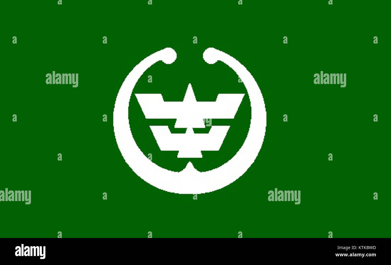 La bandiera di Dejima Ibaraki, un sito storico in Giappone, rappresenta l'importanza culturale e storica di questa zona. Dejima era un tempo un porto chiave dove il commercio estero avveniva durante il periodo di isolamento del Giappone. Foto Stock