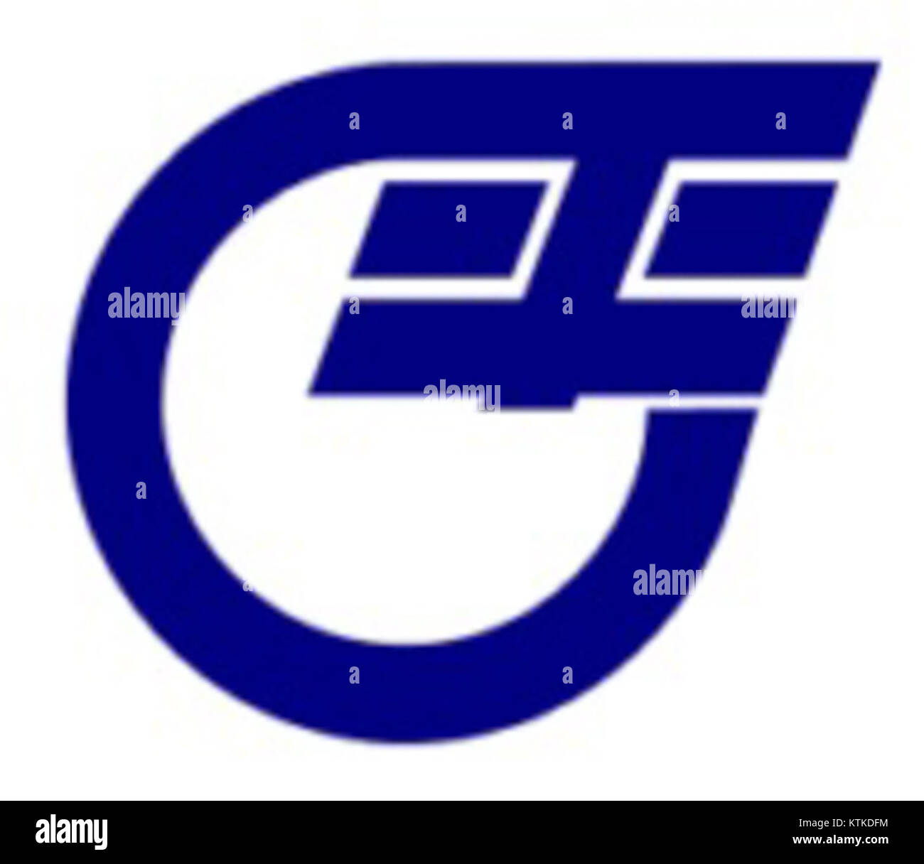 Il capitolo di Heiwa Aichi, un'organizzazione o un evento con sede nella prefettura di Aichi, in Giappone, incentrato sulle iniziative di pace e sullo sviluppo culturale locale. Foto Stock