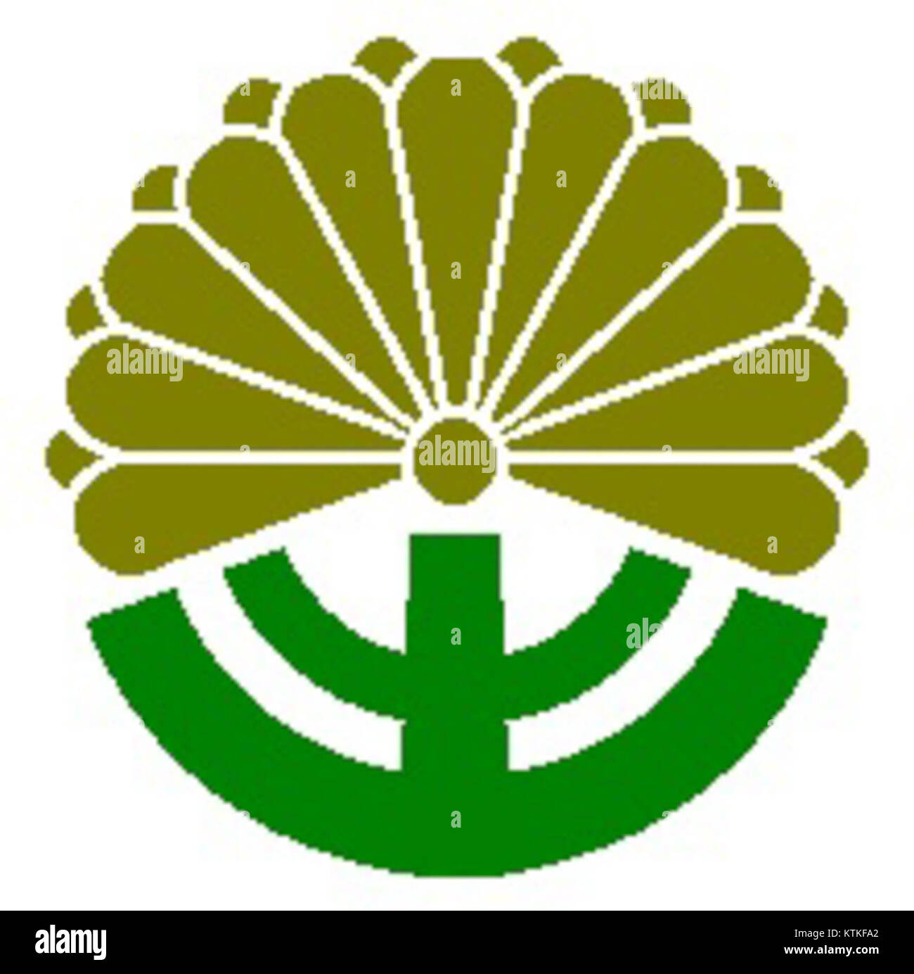 Il capitolo di Donari Tokushima è un'organizzazione con sede a Tokushima, in Giappone, focalizzata sullo sviluppo della comunità, sull'educazione e sul lavoro caritatevole. Foto Stock