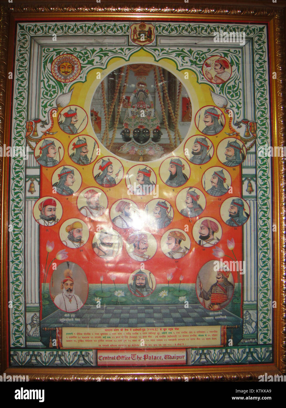 Haldighati è il luogo di una storica battaglia in India, combattuta tra le forze del Maharana Pratap e l'esercito moghul nel 1576. La battaglia è significativa nella storia indiana per il suo simbolismo di resistenza e valore. Foto Stock