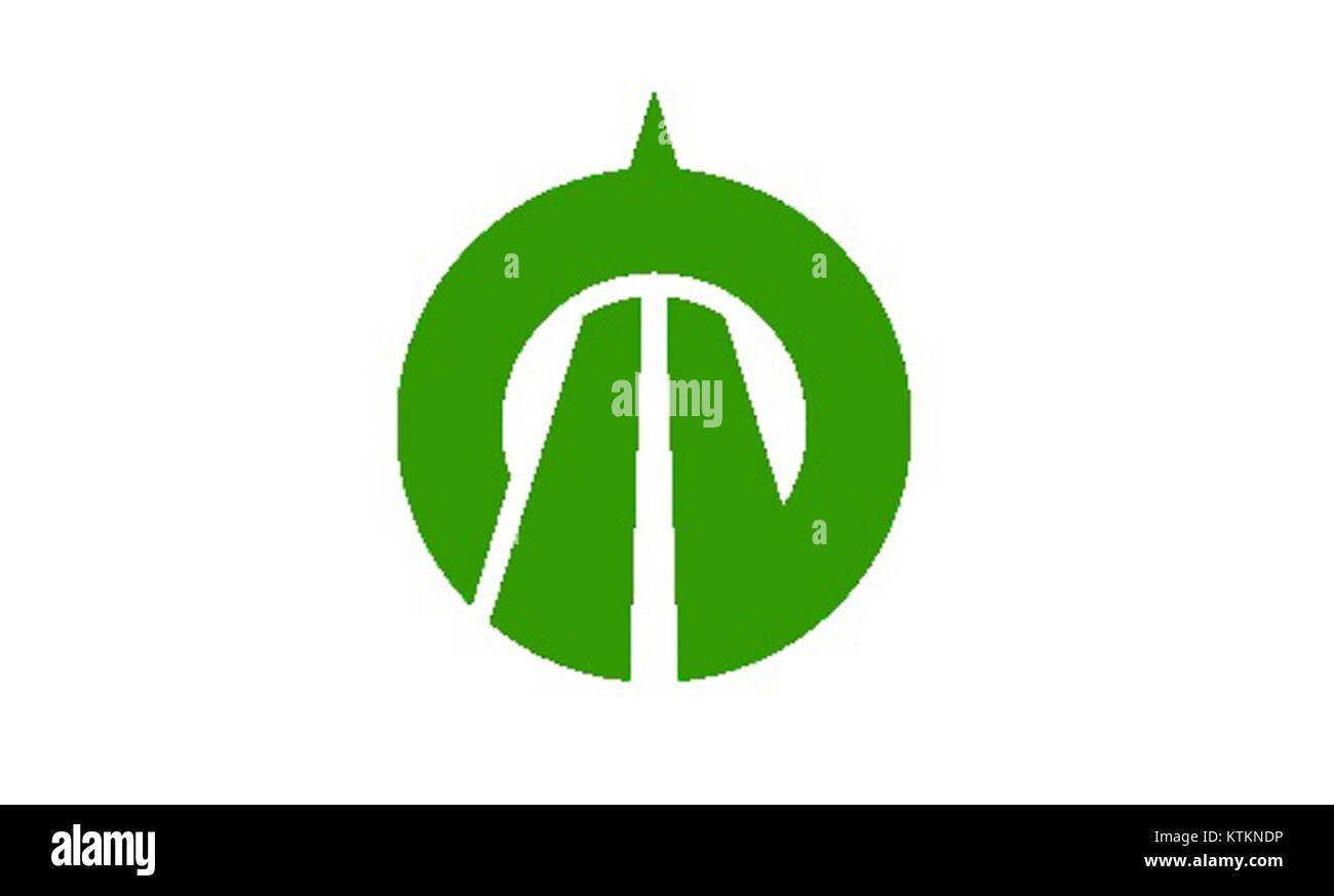 Immagine della bandiera che rappresenta Urugi Nagano, raffigurante i suoi elementi di design e la combinazione di colori. Foto Stock