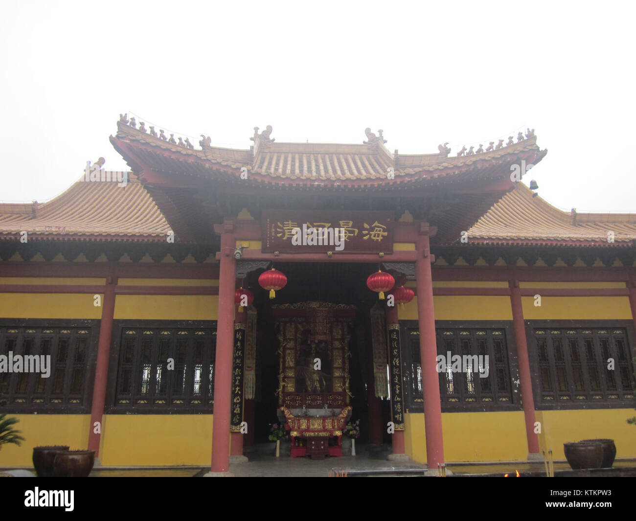 Retro della Sala delle quattro Re celeste, Xixin Chan tempio Foto Stock