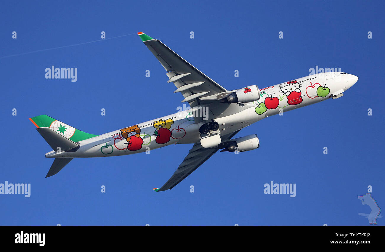 B 16332 si riferisce a un veicolo, un aeromobile o un altro mezzo di trasporto, con numero di immatricolazione 31204339092. Questo identificatore unico è comunemente utilizzato nel settore dell'aviazione o del trasporto per tracciare e registrare l'oggetto in questione. Foto Stock