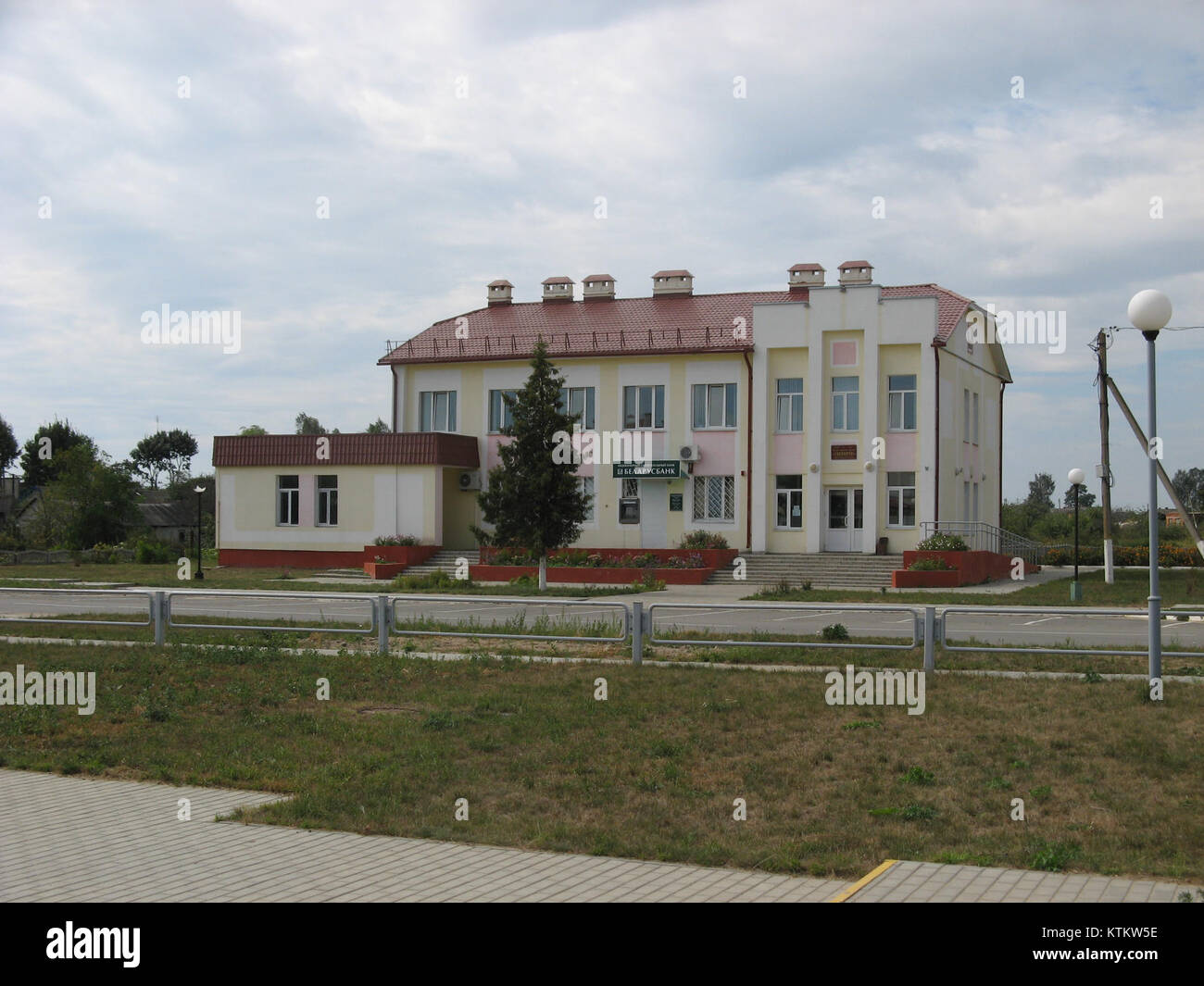 La Belarusbank è una delle principali istituzioni bancarie bielorusse, che offre una gamma di servizi finanziari a clienti individuali e aziendali. La banca svolge un ruolo significativo nell'economia della Bielorussia. Foto Stock