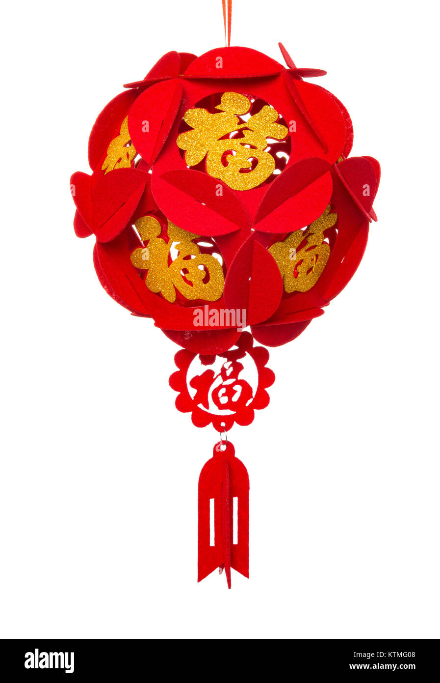 Forma sferica lanterna per Nuovo Anno Cinese su bianco la parola cinese significa fortune Foto Stock