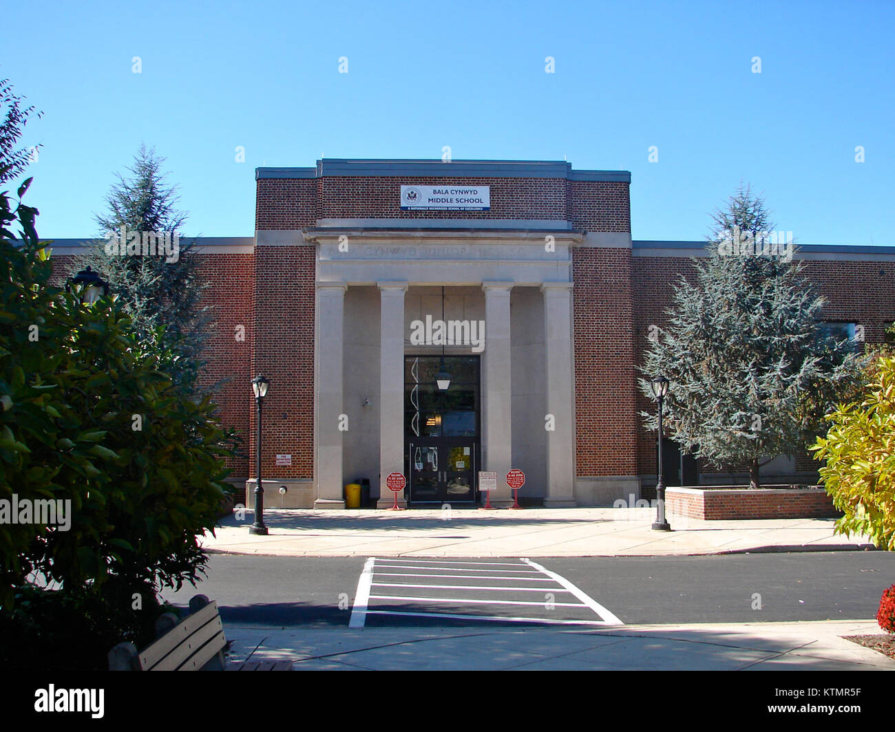 La Bala Cynwyd Middle School in Pennsylvania, nota per la sua forte reputazione educativa e i programmi accademici, serve gli studenti locali con un impegno per l'eccellenza. Foto Stock