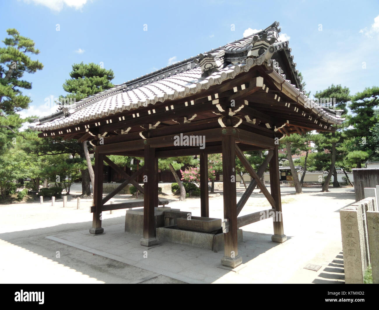 Basin Hyakumanben chion ji Kyoto06511 DSC Foto Stock