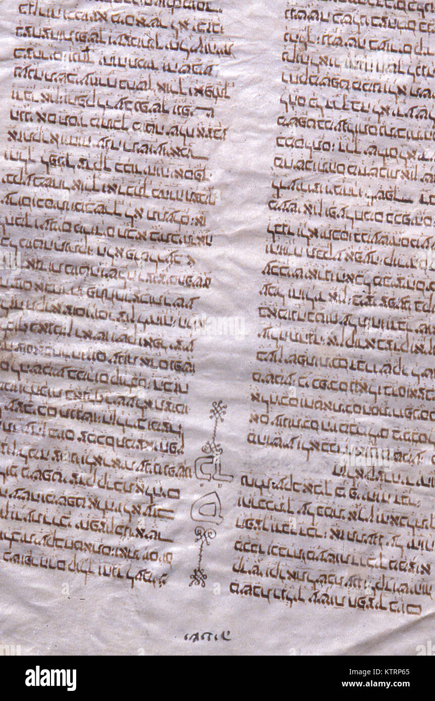 Vellum pagina della Hebrew Massoretic testo del libro di Geremia Foto Stock