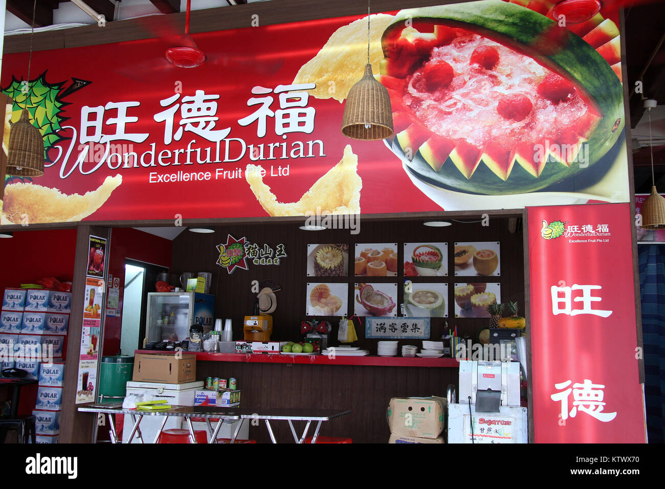 Durian stallo in Singapore Foto Stock