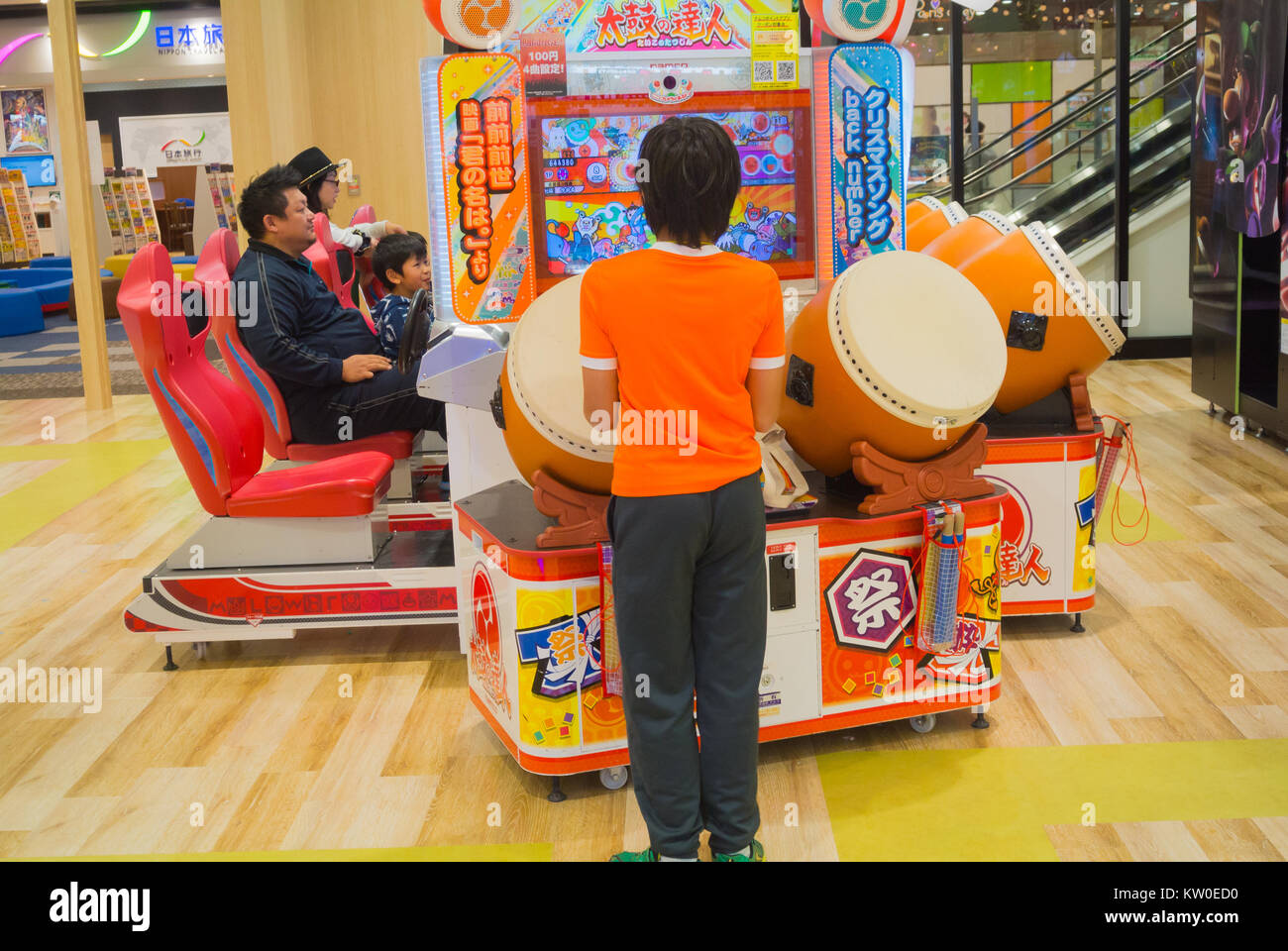 Game Center Kobe Giappone Foto Stock