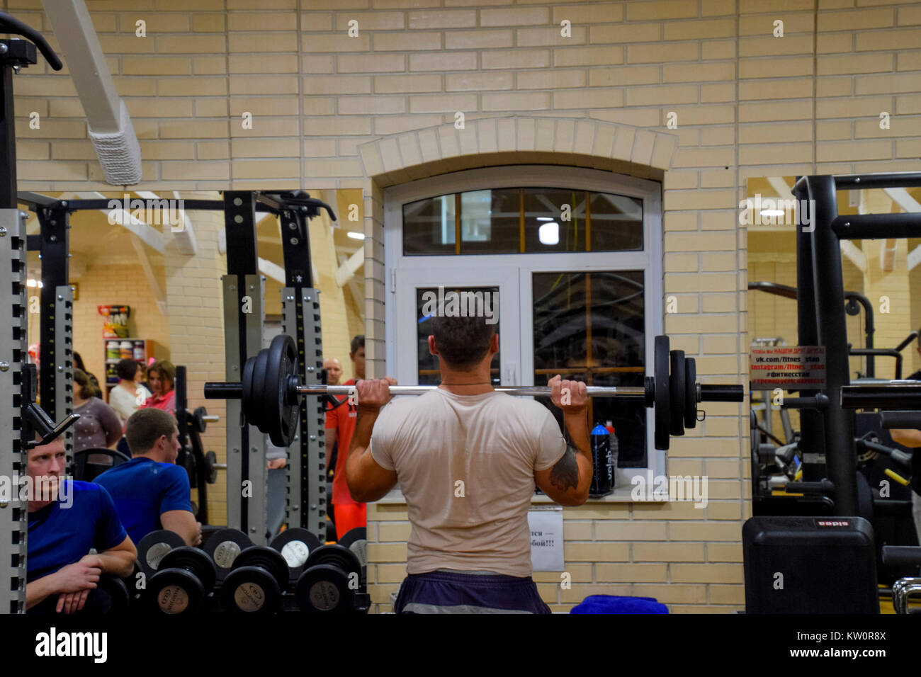 Poltavskaya Stanitsa, Russia - 26 dicembre 2016: Sala Fitness Stan. Cross match competizioni dedicate per il compleanno della palestra. La palestra del villaggio Foto Stock