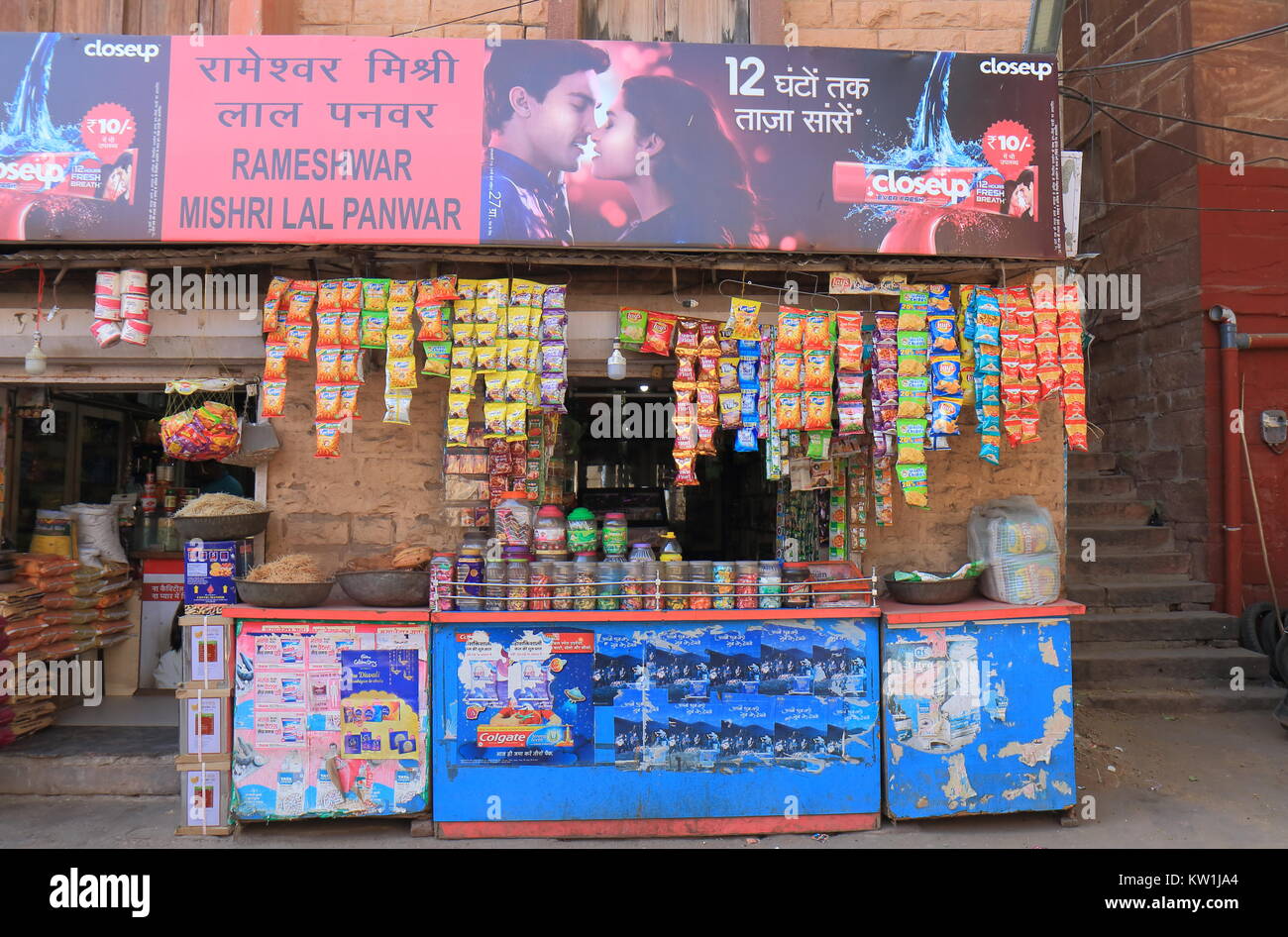 Street chiosco shop a Jodhpur India. Foto Stock
