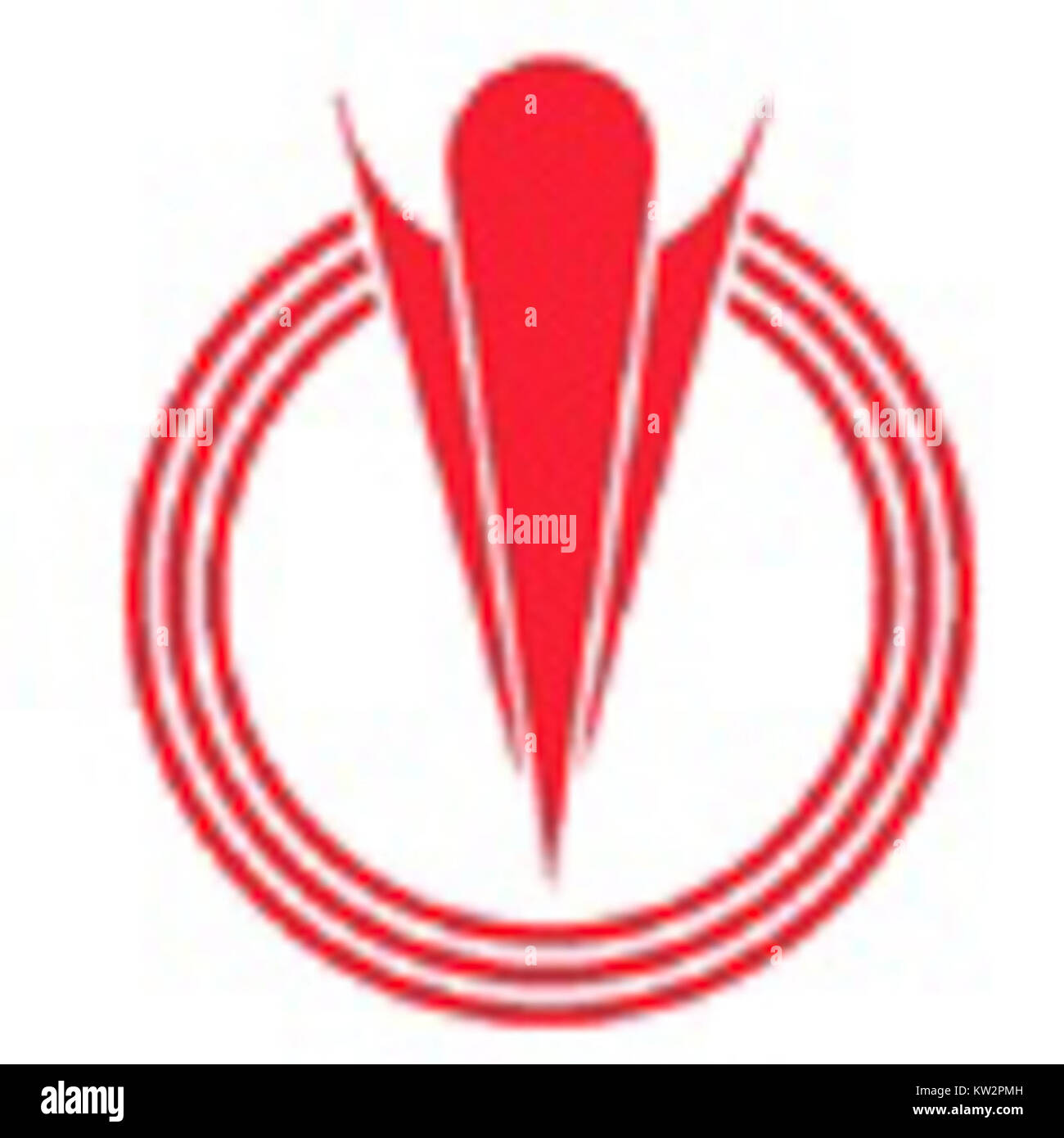 Ogawa Saitama si riferisce a un distretto o a un'area della prefettura di Saitama, in Giappone. Il termine "capitolo" può indicare un sito o un evento storico o culturale specifico in questa regione. Foto Stock