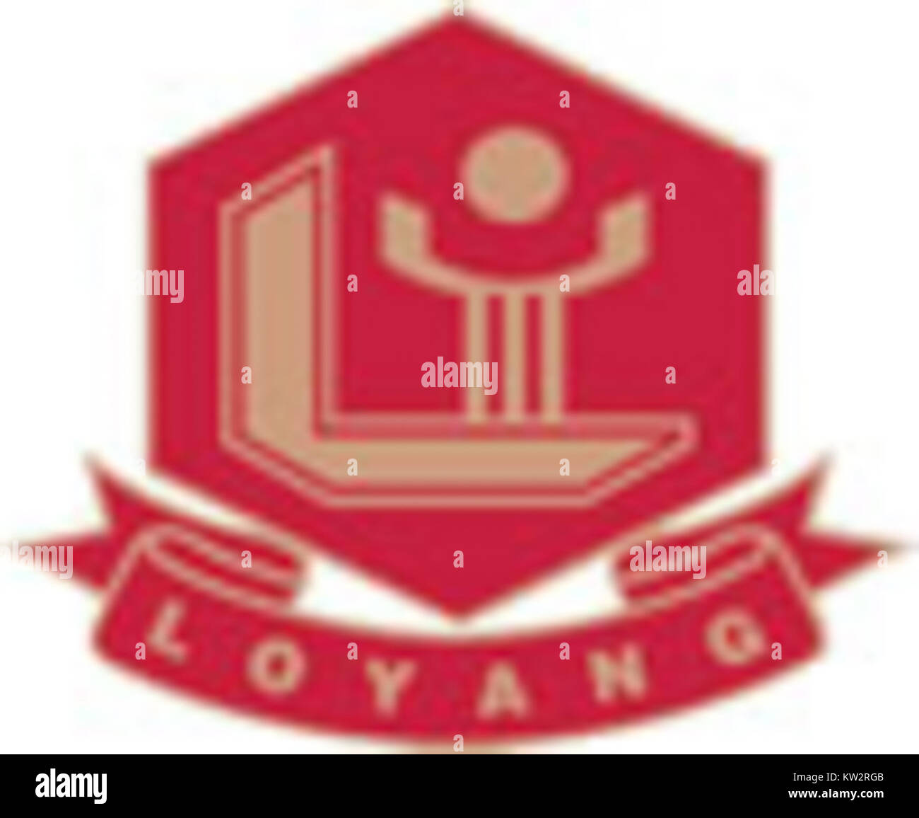 La Loyang Secondary School è un istituto di istruzione secondaria noto per la sua eccellenza accademica e il suo impegno nello sviluppo degli studenti a Singapore. Foto Stock