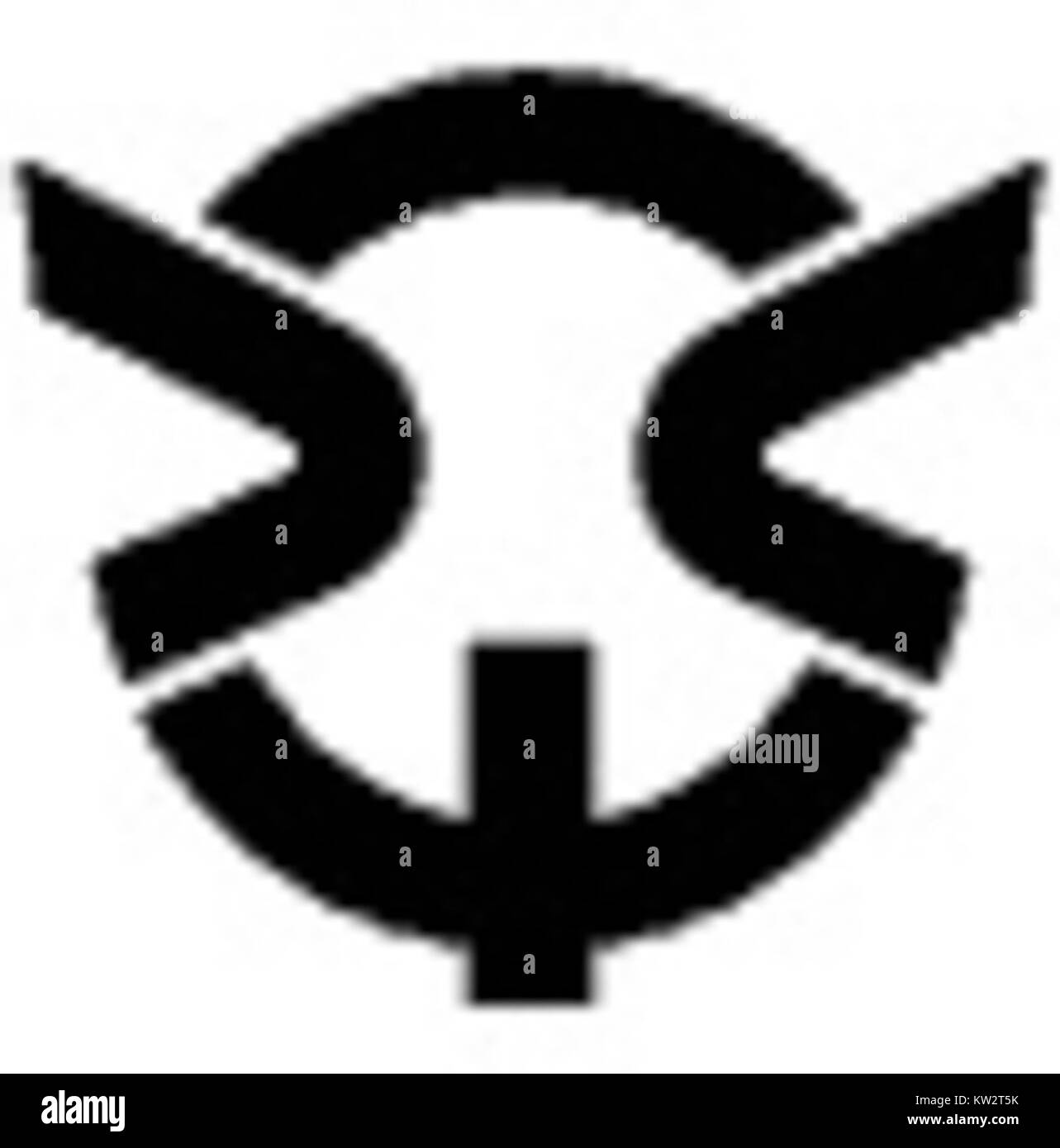 Hiraya Nagano è un capitolo o una sezione di un'opera o studio più ampio, che si concentra potenzialmente sul significato culturale, storico o letterario della regione di Nagano in Giappone. Mette in evidenza elementi rilevanti per le tradizioni e la storia giapponesi. Foto Stock