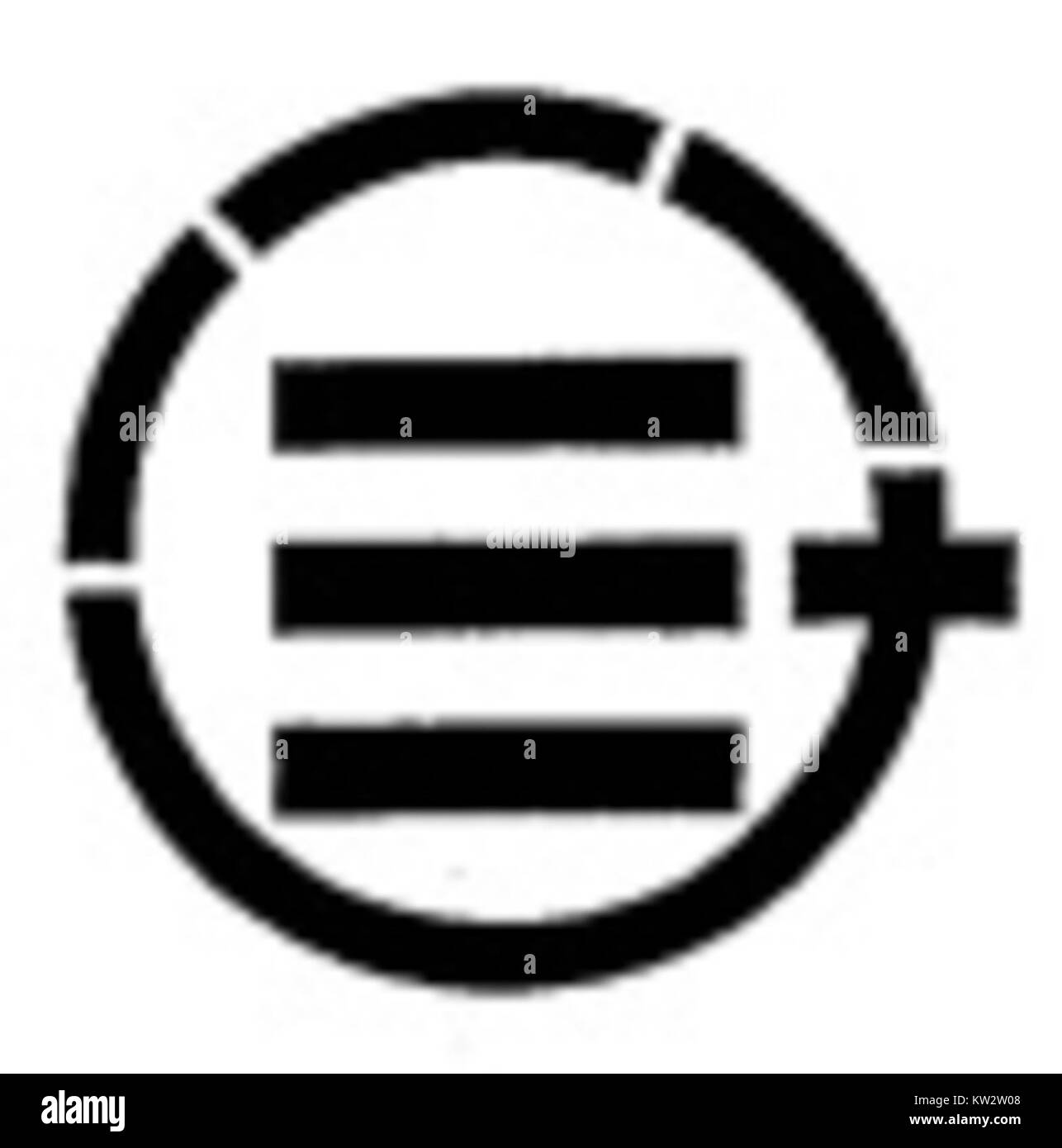 Il capitolo di Minamikawahara Saitama si riferisce a un evento storico o culturale o a un luogo nella prefettura di Saitama in Giappone. Occorrerebbero ulteriori dettagli per un contesto specifico. Foto Stock