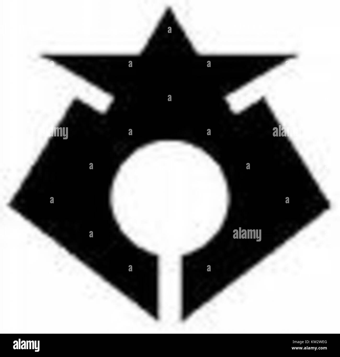 Rikuzentakata è una città nella prefettura di Iwate, in Giappone, nota per i suoi sforzi di recupero dopo lo tsunami del 2011. Il capitolo discute il processo di ricostruzione della città e la resilienza della sua gente all'indomani del disastro. Foto Stock