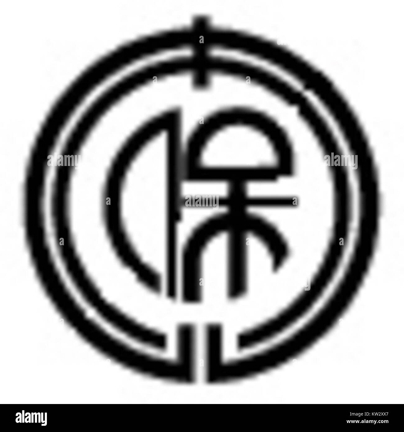 Il capitolo Hoya Tokyo si riferisce a una specifica filiale locale o gruppo dell'organizzazione Hoya a Tokyo, in Giappone, che è nota per i suoi contributi alla tecnologia e all'innovazione. Foto Stock