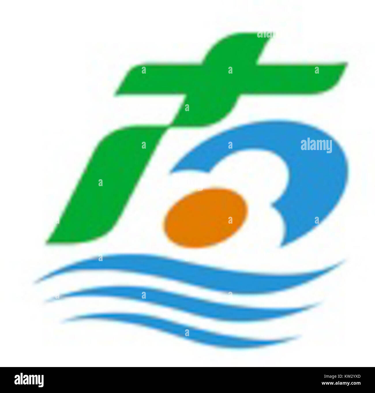 Minamisanriku, una città nella prefettura di Miyagi, in Giappone, è nota per i suoi sforzi di recupero dopo il terremoto e lo tsunami del 2011. Ha ricostruito le sue infrastrutture e la sua economia, concentrandosi sul turismo e lo sviluppo sostenibile. Foto Stock