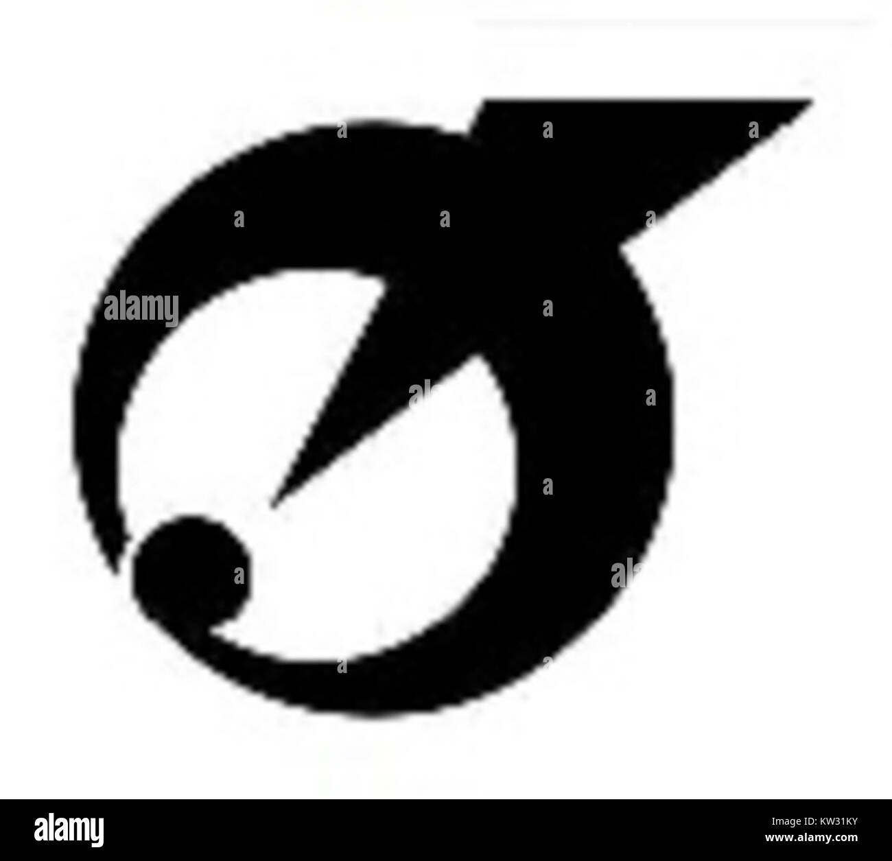 Il titolo si riferisce a un capitolo relativo a Kaho Fukuoka, che può riferirsi a un evento specifico, organizzazione o individuo associato a questo nome. Il capitolo potrebbe far parte di un'opera o organizzazione più ampia che si concentra su specifici argomenti culturali, storici o comunitari. Foto Stock