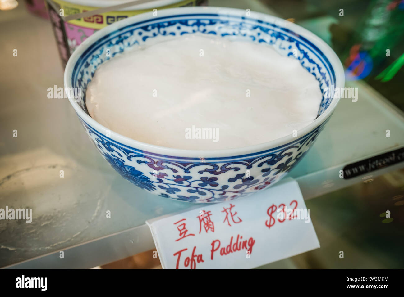 Budino di tofu dessert Foto Stock