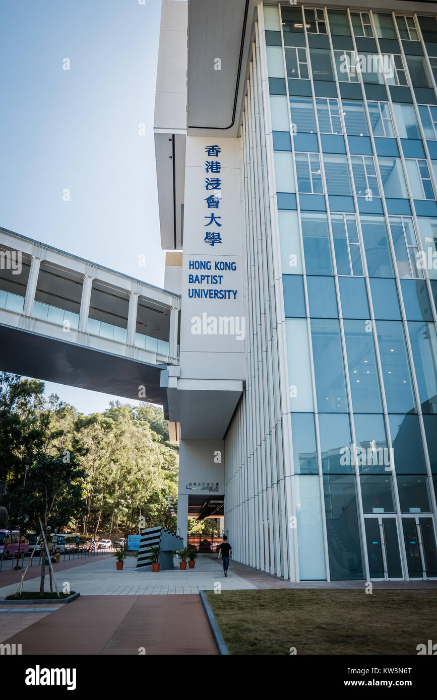 Hong kong baptist university Foto Stock