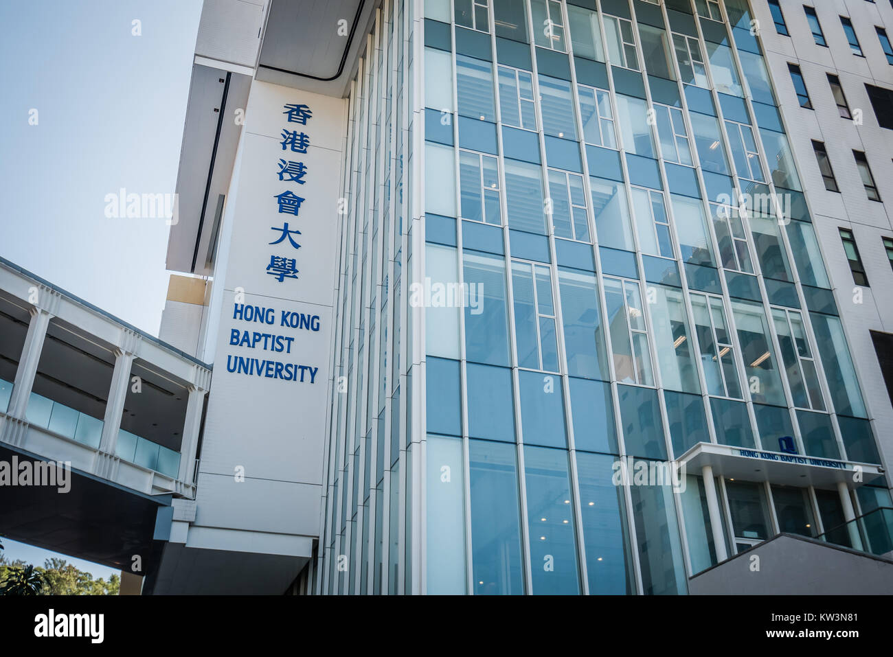 Hong kong baptist university Foto Stock