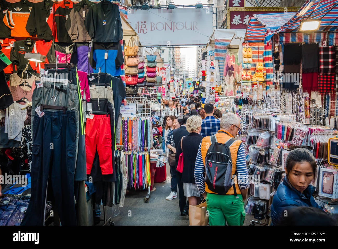 Hong kong ladies market Foto Stock