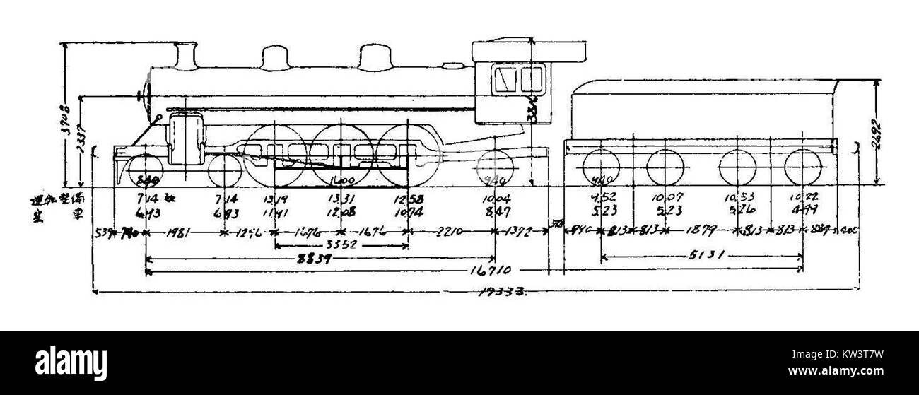 JGR 8900SL è un modello di automotrice giapponese utilizzato nella rete ferroviaria per il trasporto passeggeri. Il veicolo è noto per la sua affidabilità e il suo comfort, contribuendo all'efficienza del sistema ferroviario in Giappone. Foto Stock