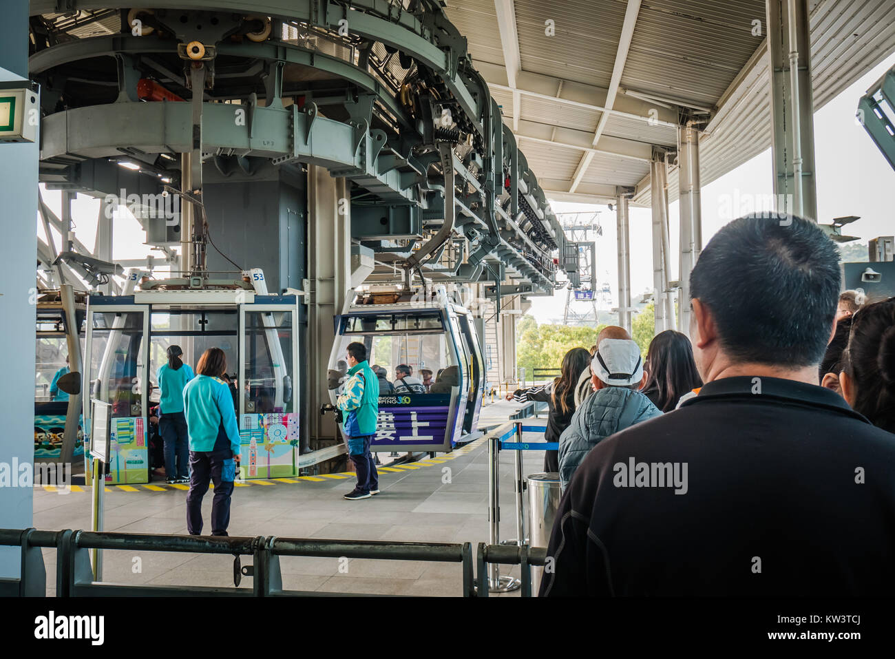 Hong kong cabinovia Ngong Ping 360 Foto Stock