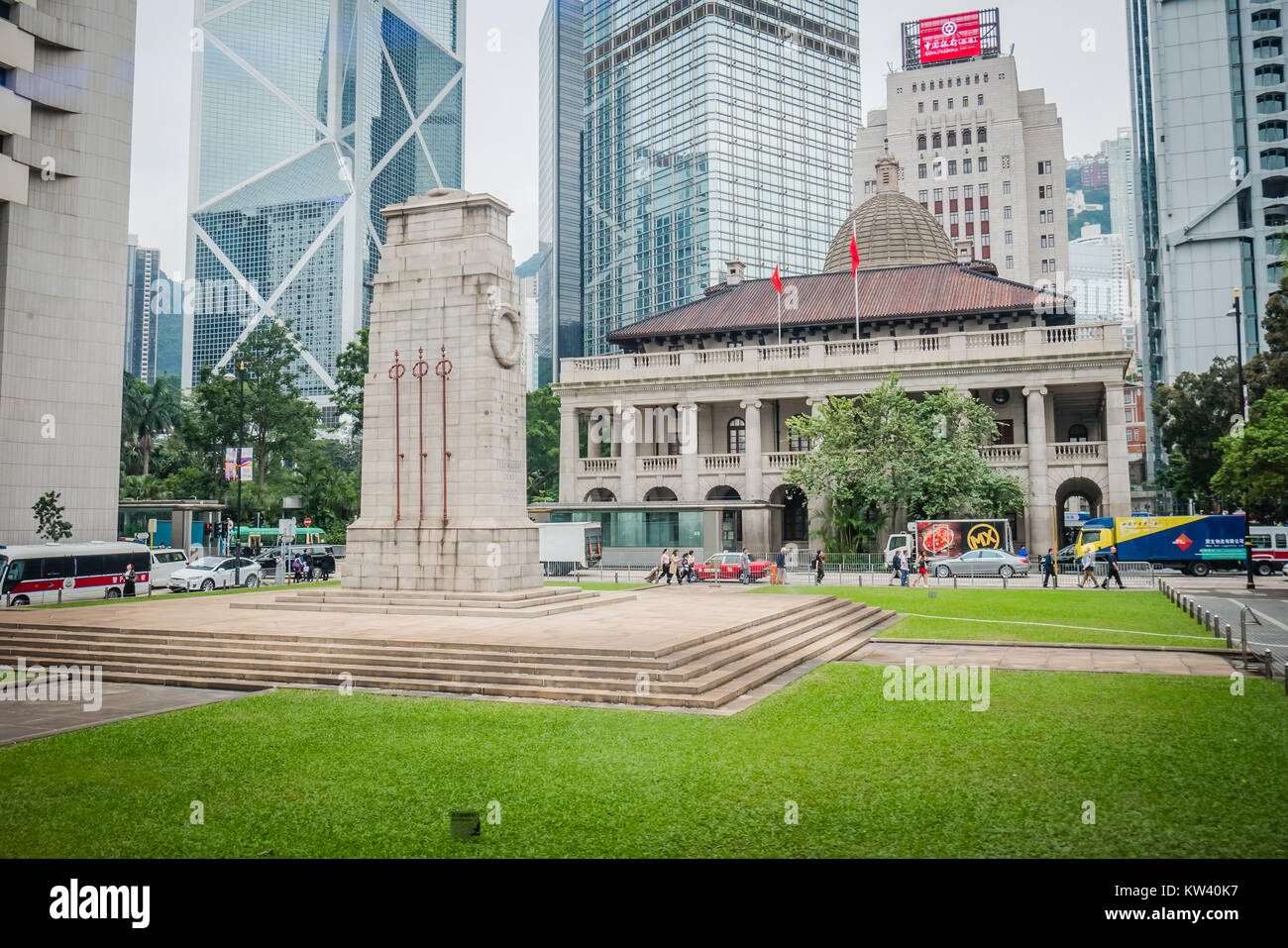Hong kong central statua square Foto Stock
