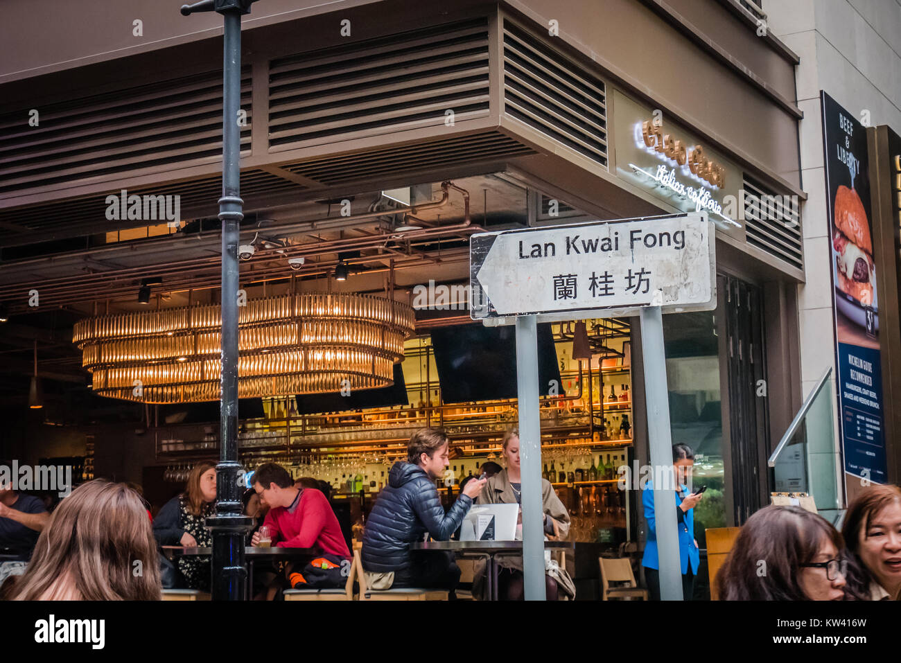 Hong kong street Lan Kwai Fong Foto Stock