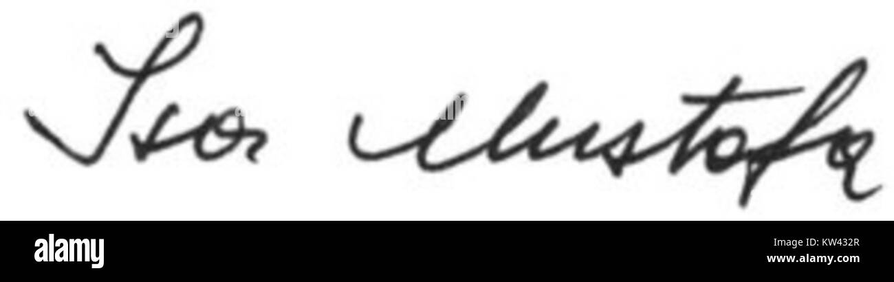 La firma di ISA Mustafa è spesso usata nel contesto dei suoi ruoli politici e storici, che rappresentano la sua autorità e i suoi contributi nella sfera politica del Kosovo. Foto Stock