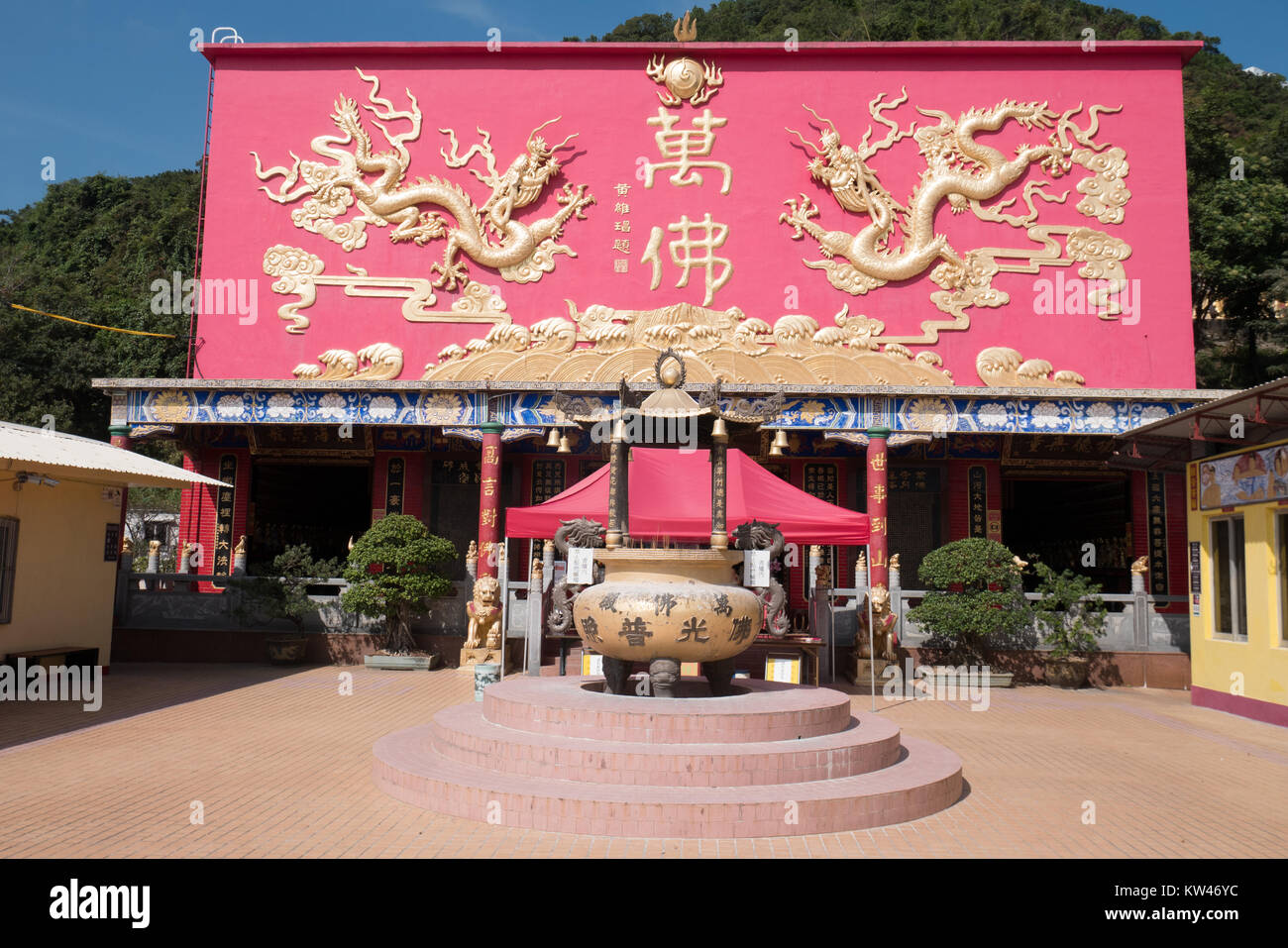 Il Monastero dei Diecimila Buddha in sha tin hong kong Foto Stock