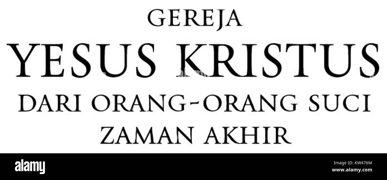 Il logo della Chiesa dei Santi degli ultimi giorni rappresenta la Chiesa di Gesù Cristo dei Santi degli ultimi giorni, riflettendo la sua identità religiosa e la sua portata globale. Il logo è un simbolo chiave per l'organizzazione. Foto Stock