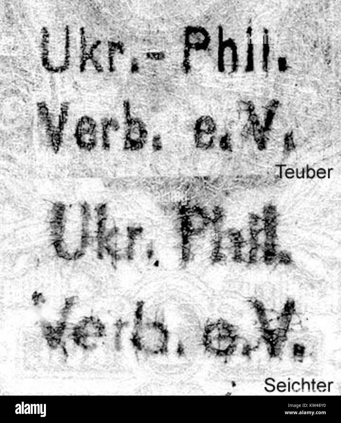 Una designazione o un riferimento formale e dettagliato, che potrebbe riguardare un elemento o un concetto specifico identificato come "Upv1". Può essere necessario un ulteriore contesto per determinarne la rilevanza. Foto Stock
