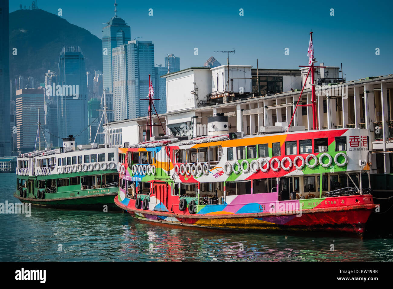 Hong Kong dal molo dei traghetti star durante il giorno Foto Stock