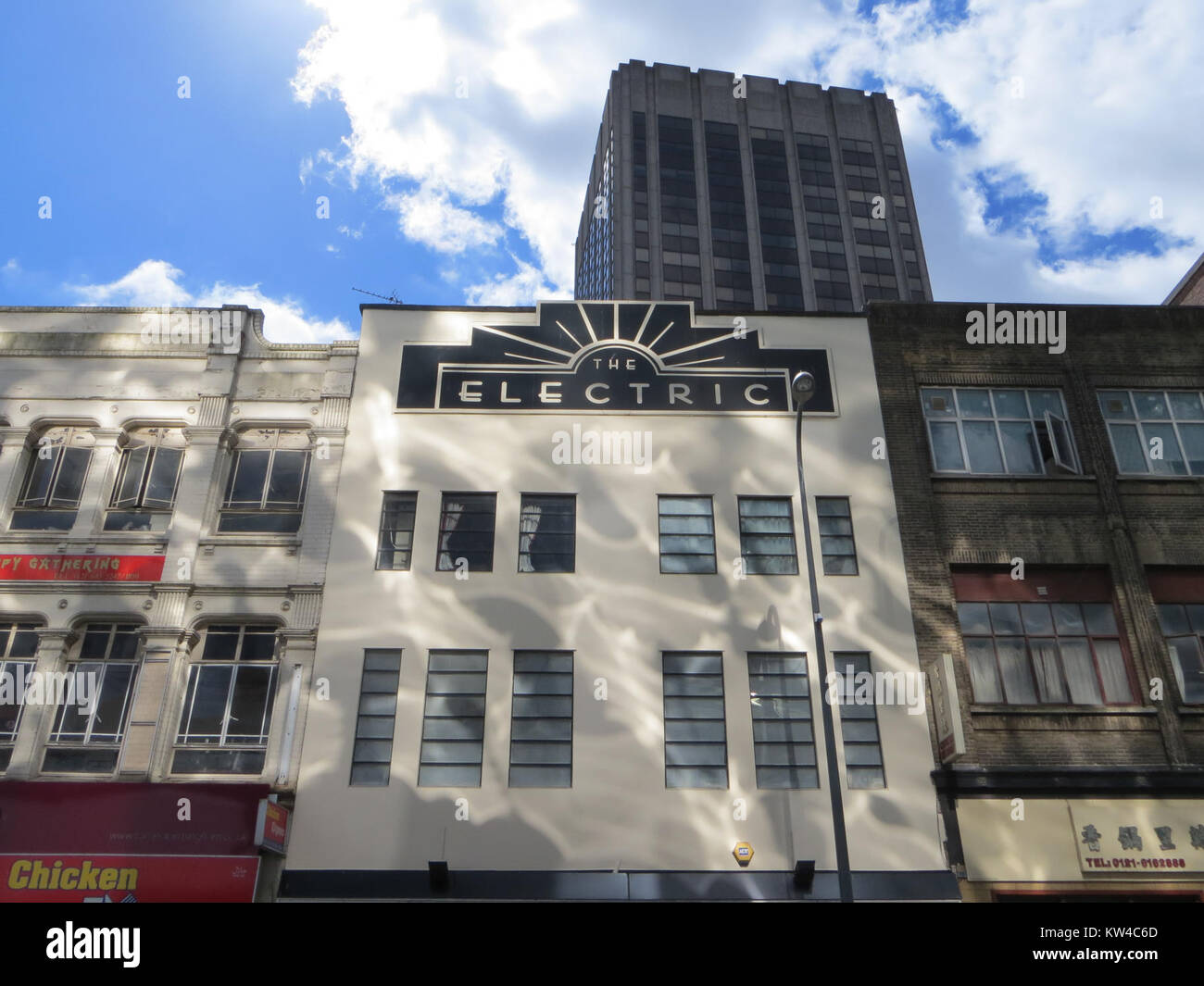 Birmingham, una delle principali città del Regno Unito, è nota per la sua storia industriale, i suoi monumenti culturali e i suoi significativi contributi alle arti e all'economia. Foto Stock