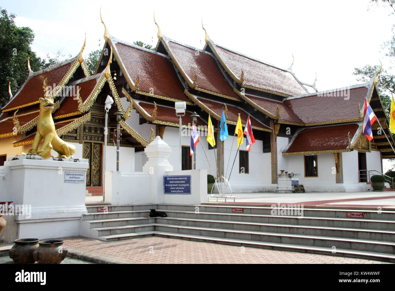 Wat Phra That Si Chom Thong Wora Wiharn, vicino a Chiang Mai, Thailandia Foto Stock